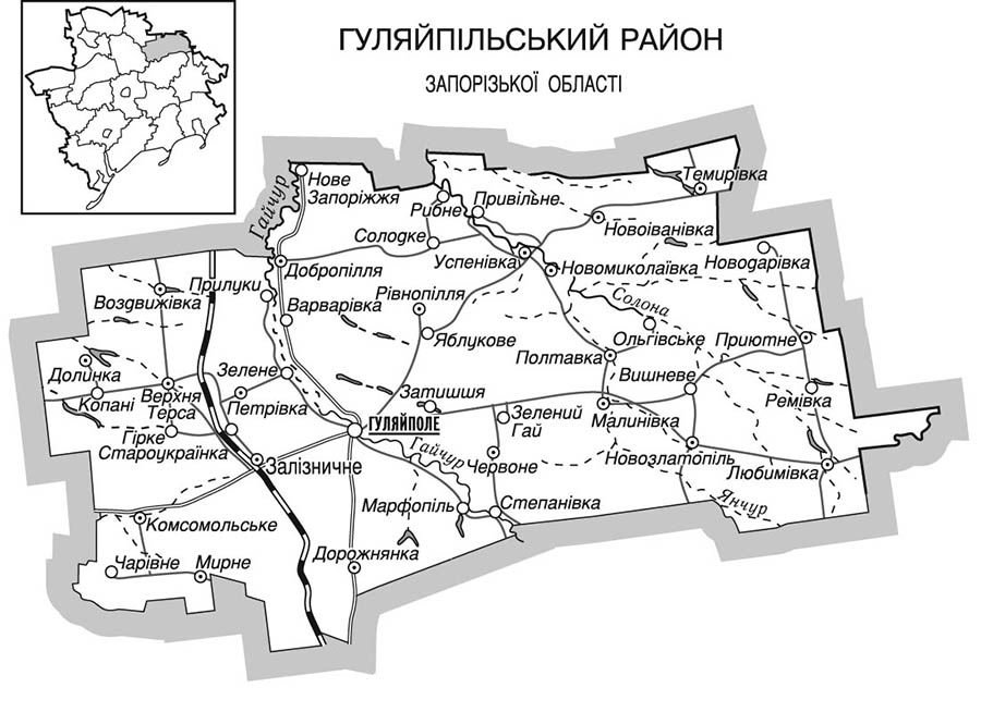 Гуляйпільський район